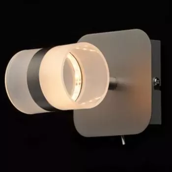 Светильник "Этингер" 2,5Вт LED 3000K серебро 10x10x13см