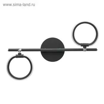 Светильник "Этингер" 2x3Вт LED 3000K черный 37x10x21см