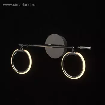 Светильник «Этингер», 2x3Вт LED 3000K хром 37x10x21 см