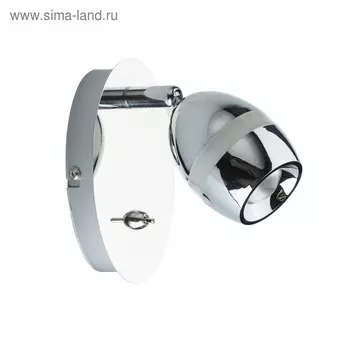 Светильник "Этингер", 4Вт LED 3000K 320лм, цвет хром