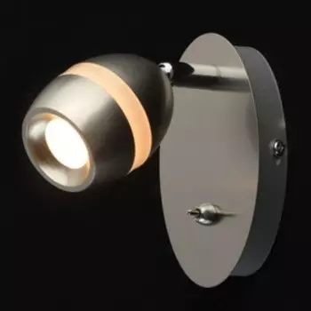 Светильник "Этингер", 4Вт LED 3000K 320лм, цвет никель