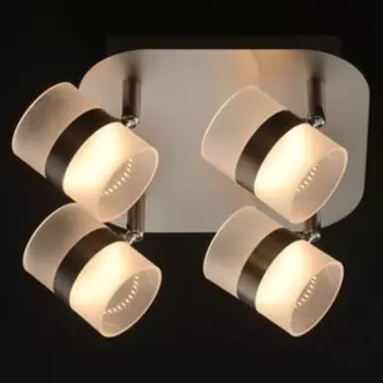 Светильник "Этингер" 4x2,5Вт LED 3000K серебро 20x20x13,5см