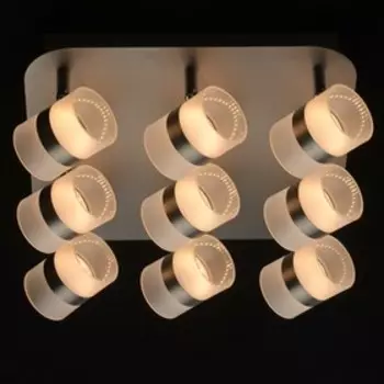 Светильник "Этингер" 9x2,5Вт LED 3000K серебро 32x32x13,5см