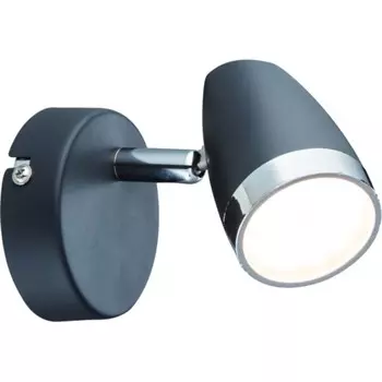 Светильник Joyce 6156-701 LED 1 х 4 Вт 3200К