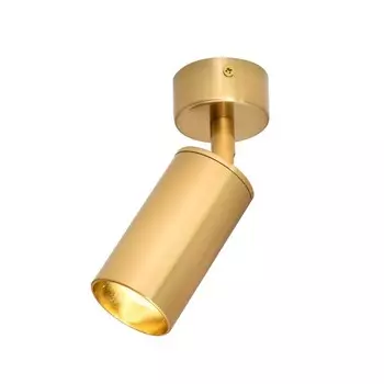 Светильник «Кайко», размер 6x6x17 см, 1x10Вт, GU10