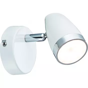 Светильник Kelly 6155-701 LED 1 х 4 Вт 3200К