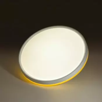 Светильник KEZO YELLOW LED 48Вт 4000К D420 IP43