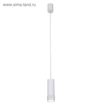 Светильник Kinescope, 5Вт GU10 LED, цвет белый