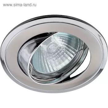 Светильник KL22 А SN/CH ЭРА, GU5.3 50Вт, цвет хром, никель
