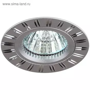 Светильник KL33 AL/SL ЭРА, GU5.3 50Вт, цвет серебро, хром