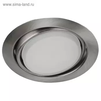 Светильник KL35 А SCH ЭРА, Gx53 13Вт, цвет хром