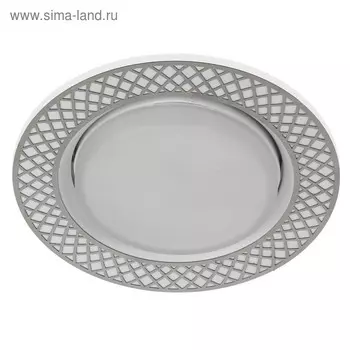 Светильник KL79 WH/CH ЭРА, Gx53 13Вт, цвет белый, хром