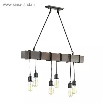 Светильник KLAUS 6x60Вт E27, чёрный