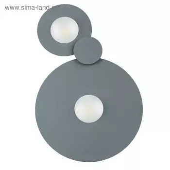 Светильник "Круз" 2x5Вт LED 3000K серый 35x22x3,5см