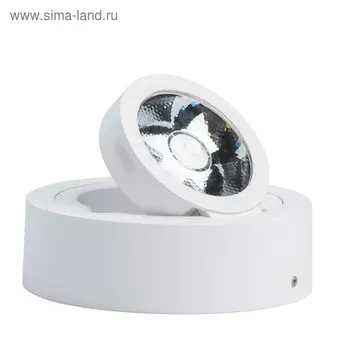 Светильник "Круз" 5Вт LED 3000K белый 15,5x15,5x5см