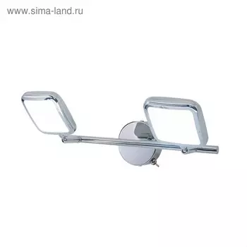 Светильник Квадро, 10Вт LED, 700Lm, 4000K, хром