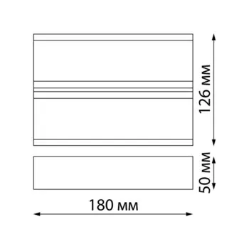 Светильник ландшафтный фасадный IP54 LED 12Вт 220-240V 4000K 720Лм