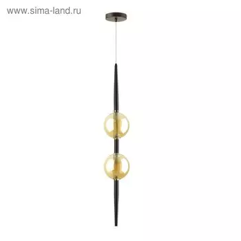 Светильник Lazia, 2x5Вт G9, цвет чёрный