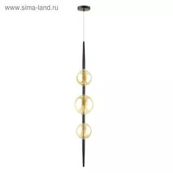 Светильник Lazia, 3x5Вт G9, цвет чёрный