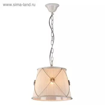 Светильник подвесной Maytoni ARM369-11-G, 1хE27, 40Вт, 30х30х76 см, цвет белый