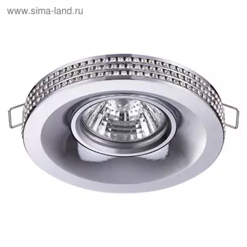 Светильник LILAC, 50 Вт, GU10, цвет хром, d=65мм