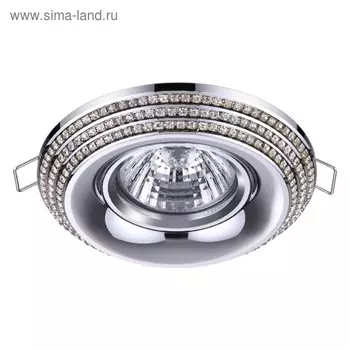 Светильник LILAC, 50 Вт, GU10, цвет хром, d=65мм