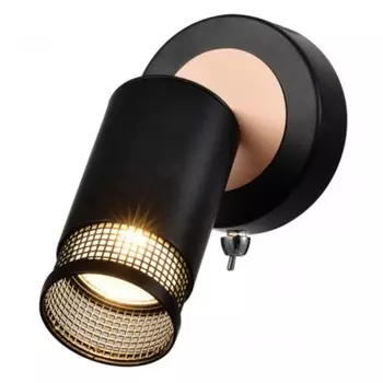 Светильник Lili 7020-701 1 x GU10 25 Вт