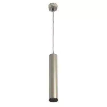 Светильник «Лукас» LED 5 Вт 4000К матовый хром 5530-130 см