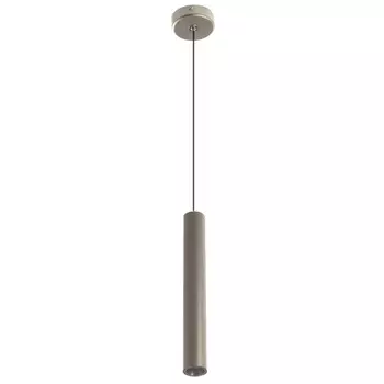 Светильник «Лукас» LED 5 Вт 4000К матовый хром 3330-130 см