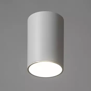 Светильник «Лумина» GU10 белый 7.57.511.5 см