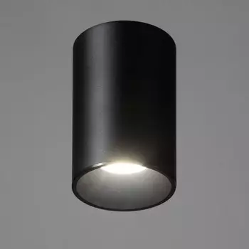 Светильник «Лумина» GU10 черный 7.57.511.5 см