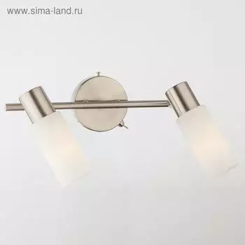 Светильник Madison, 2x40Вт E14, цвет никель