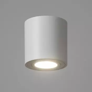 Светильник «Манива» GU10 белый 888 см