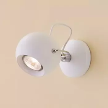 Светильник «Марс» 1x50Вт GU10 белый 12,5x12,5x18см