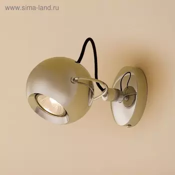 Светильник «Марс» 1x50Вт GU10 хром, чёрный 12,5x12,5x18см