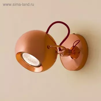 Светильник «Марс», 1x50Вт GU10, медь, красный 12,5x12,5x18 см