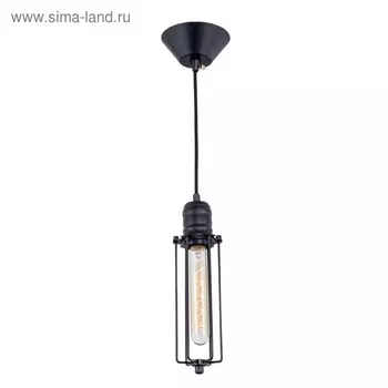 Светильник «Максвелл», 1x60Вт E27, чёрный 19x10x23 см