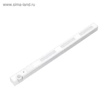 Светильник мебельный светодиодный с датчиком движения, 4 Вт, 15 LED, 3xAAA (не в комплекте), 3000К, свечение тёплое белое