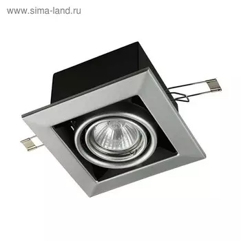 Светильник встраиваемый Technical DL008-2-01-S, 1хGU10, 50Вт, 12,6х12,6х7,2 см, цвет серебро