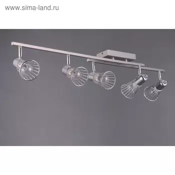 Светильник "Мира" 5x40Вт Е14 никель 93x93x18см