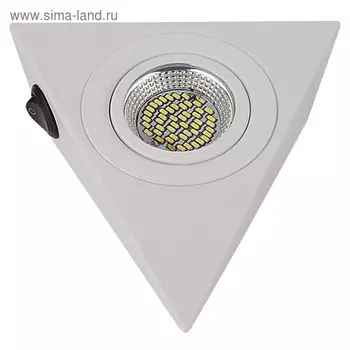 Светильник Mobiled Ango 3,5Вт LED 4000K белый 5x5x4,5см