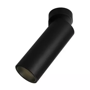 Светильник Montella LED 4000K 12Вт