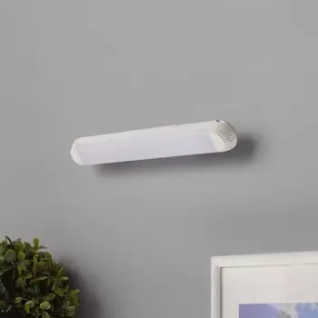 Светильник на магните «Изи» LED USB 1200mAh=3 режима, диммер 253.84.5 см