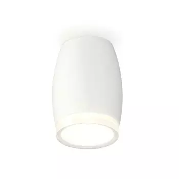 Светильник накладной Ambrella light, XS1122022, MR16 GU5.3 LED 10 Вт, цвет белый песок, белый матовый