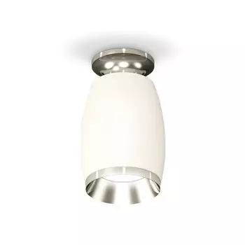 Светильник накладной Ambrella light, XS1122042, MR16 GU5.3 LED 10 Вт, цвет белый песок, серебро