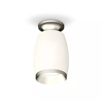 Светильник накладной Ambrella light, XS1122043, MR16 GU5.3 LED 10 Вт, цвет белый песок, хром матовый