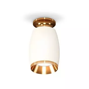Светильник накладной Ambrella light, XS1122044, MR16 GU5.3 LED 10 Вт, цвет белый песок, золото жёлтое
