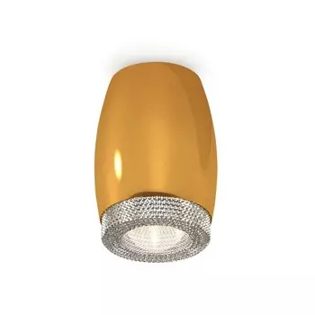 Светильник накладной Ambrella light, XS1125010, MR16 GU5.3 LED 10 Вт, цвет золото жёлтое, прозрачный