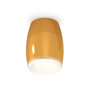 Светильник накладной Ambrella light, XS1125020, MR16 GU5.3 LED 10 Вт, цвет золото жёлтое, белый матовый