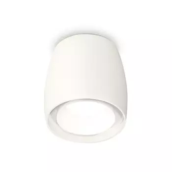 Светильник накладной Ambrella light, XS1141001, MR16 GU5.3 LED 10 Вт, цвет белый песок